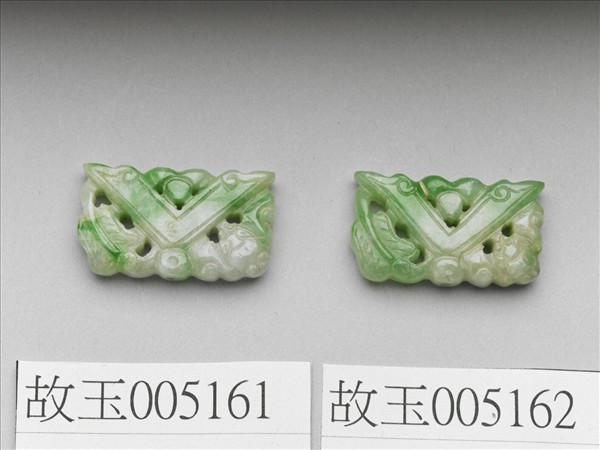 翠玉吉福善慶挑牌