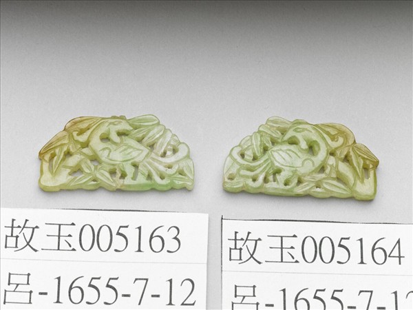 翠玉竹鳥紋挑牌