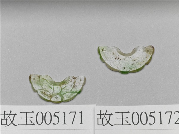 翠玉荷葉形挑牌