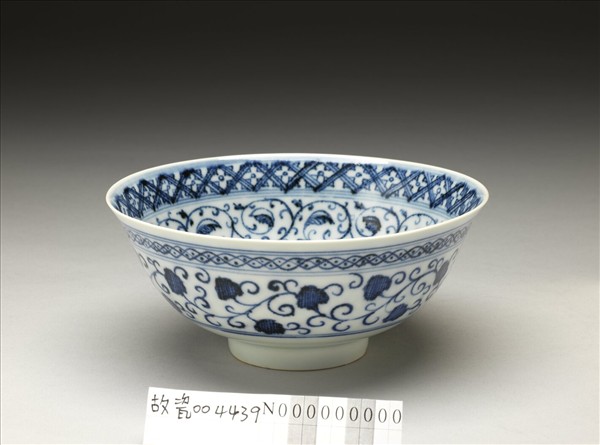 青花蓮塘紋碗