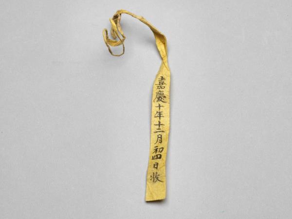 藍色透明玻璃刻花鼻煙壺