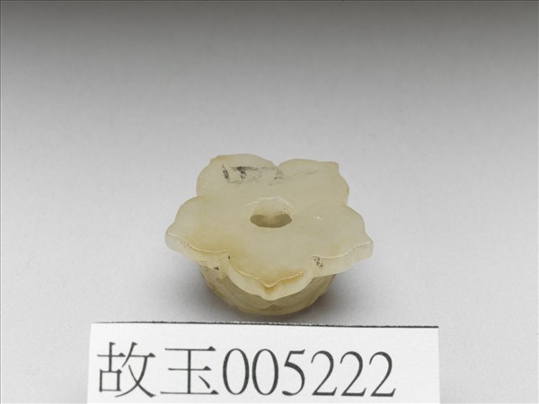 玉鏤雕花形飾件