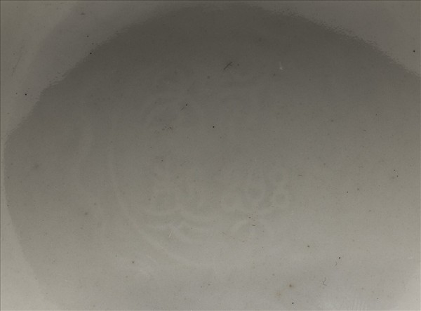 甜白雙龍紋高足杯