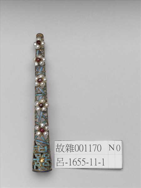 點翠雙喜字冰梅紋鑲珠石指甲套