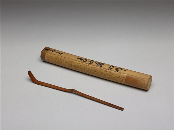 日本 桃山-江戶時代 竹茶則 傳古田織部作