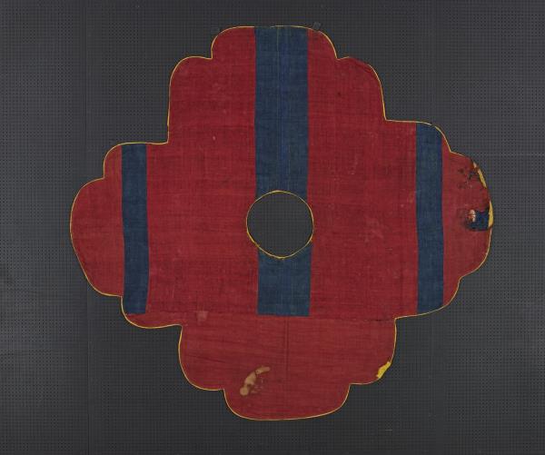 中國 蟒紋織金雲肩