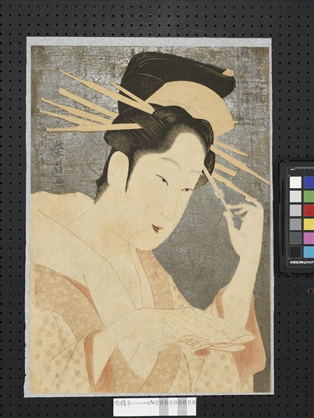 日本江戶時代鳥高齋榮昌鶴屋內篠原