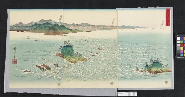 日本江戶時代歌川廣重雪月花 阿波鳴門之風景