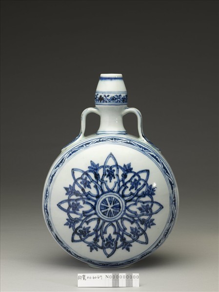 青花幾何花卉葫蘆扁壺