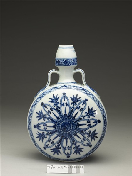 青花寶相花紋扁壺