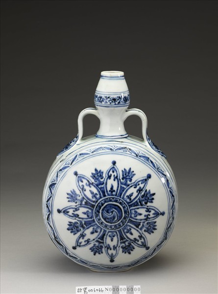 青花幾何花卉紋葫蘆扁壺