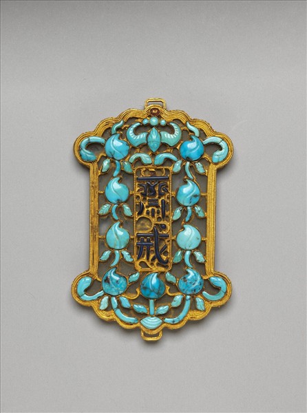 鍍金鑲松石齋戒牌