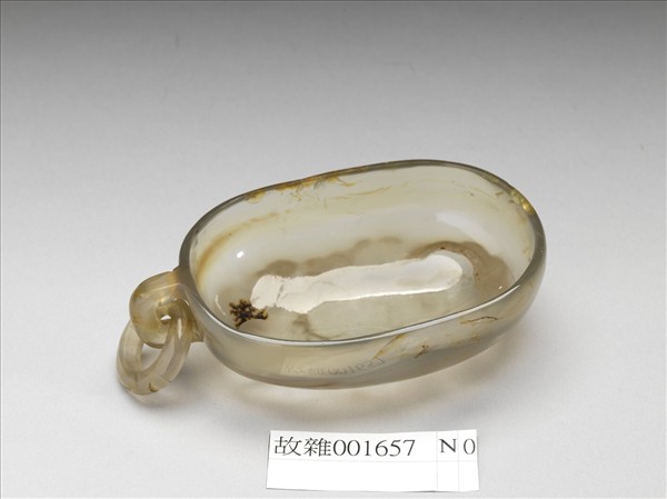 瑪瑙單把活環橢圓洗