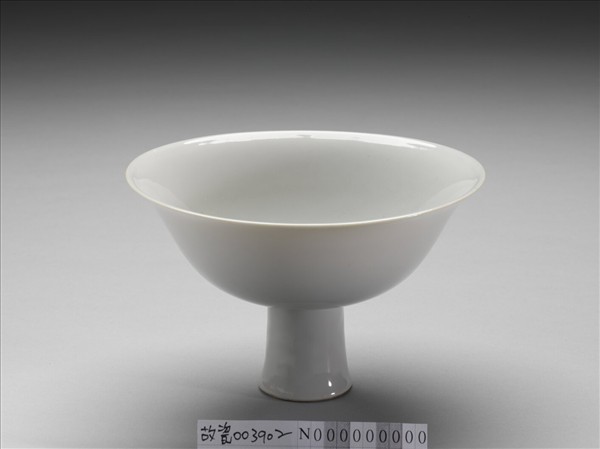 甜白半脫胎鳳凰紋高足碗