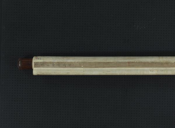 宋李嵩觀燈圖　軸