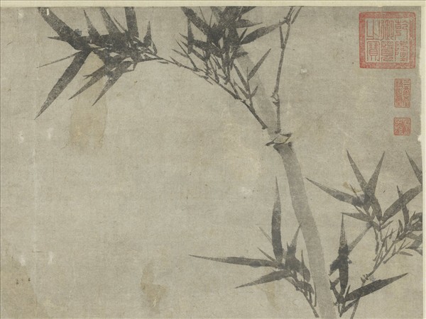 明夏昶奇石修篁圖　軸