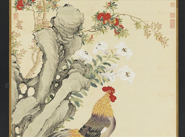 清鄒一桂橅宋苑畫榴下雄雞圖　軸