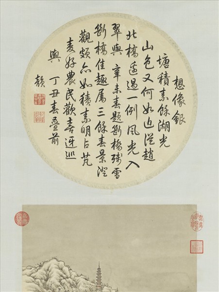 清董邦達斷橋殘雪御題　軸