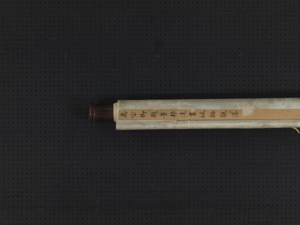 清董邦達楓谿觀瀑高宗御題　軸