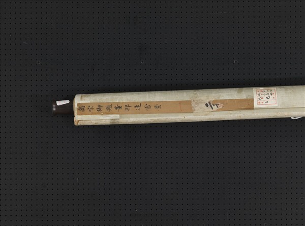 清董邦達雪景高宗御題　軸