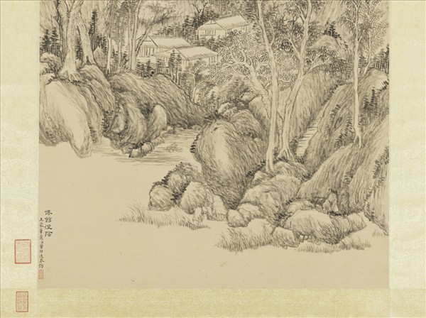 清董邦達仿王蒙仙館澄陰　軸