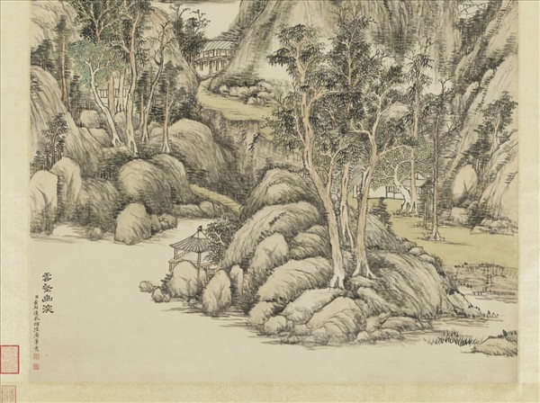 清董邦達倣陸廣雲壑幽深　軸