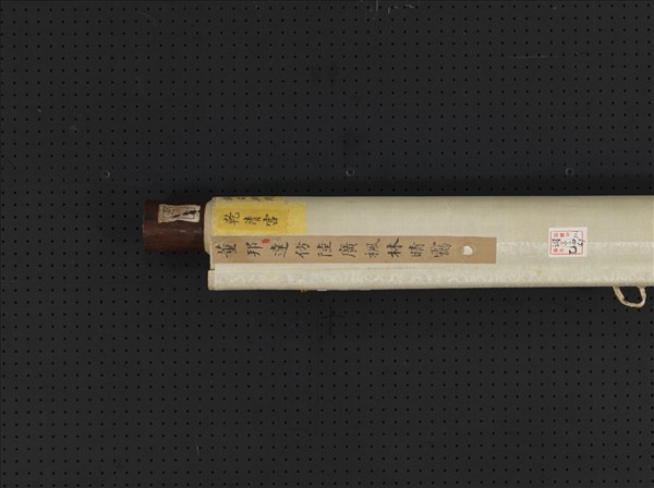 清董邦達倣陸廣楓林晴靄　軸