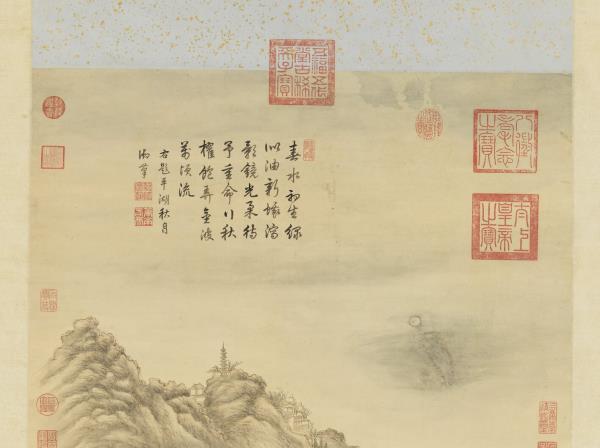 清董邦達平湖秋月　軸