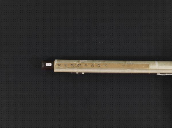 清董邦達平湖秋月　軸