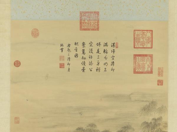 清董邦達三潭印月　軸