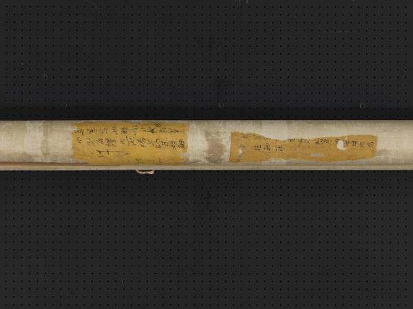 清董邦達三潭印月　軸