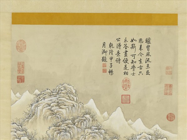 清董邦達灞橋覓句　軸