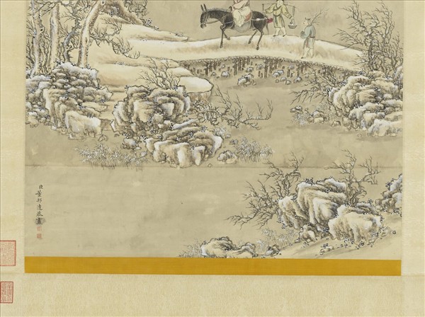 清董邦達灞橋覓句　軸