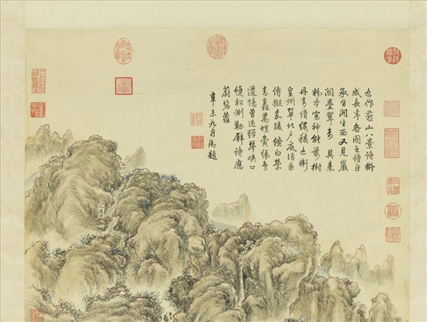 清董邦達居庸疊翠圖　軸