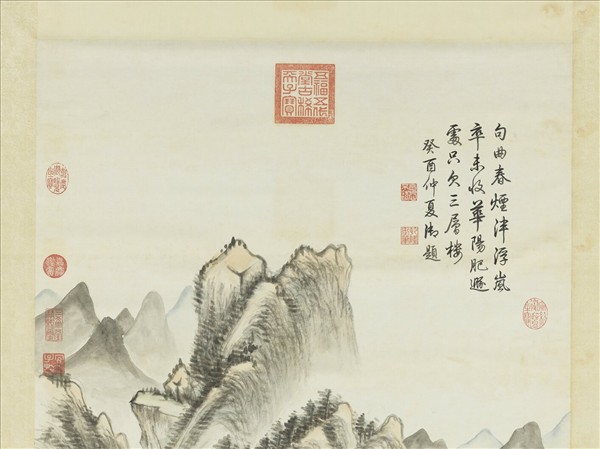 清董邦達浮嵐暖翠圖　軸