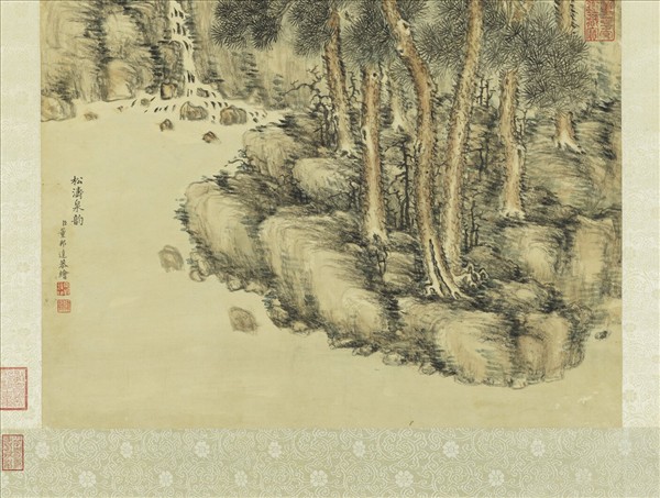 清董邦達松濤泉韻　軸