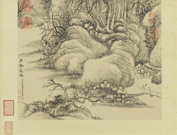 清董邦達丹壑長春　軸