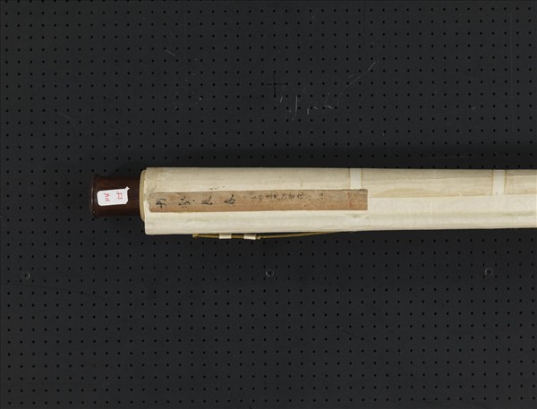 清董邦達丹壑長春　軸