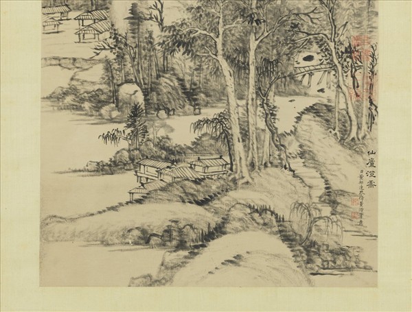 清董邦達仙廬澄霽　軸