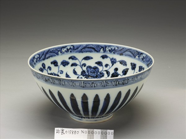 青花四季花卉紋蓮子碗