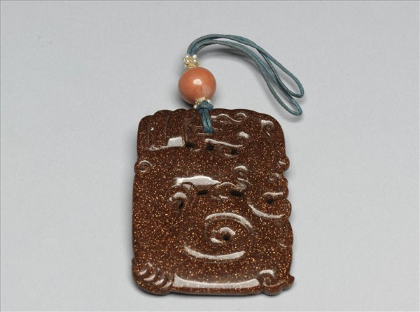 金星玻璃龍紋珮