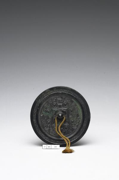 博局四靈三瑞鏡