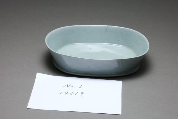 汝窯 青瓷水仙盆