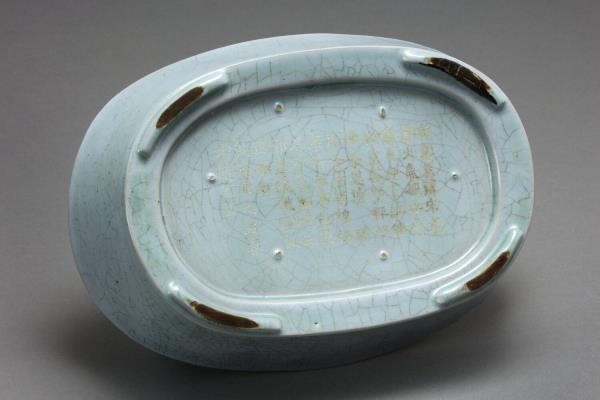 汝窯 青瓷水仙盆