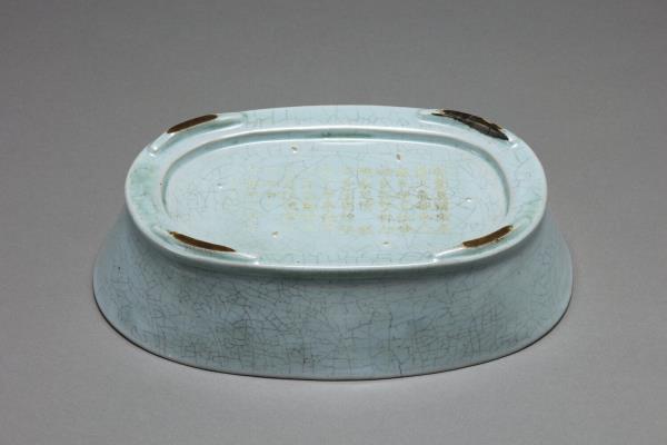 汝窯 青瓷水仙盆