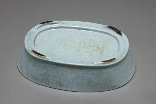 汝窯 青瓷水仙盆