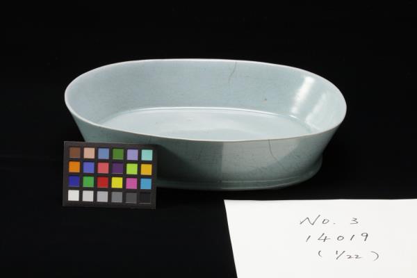 汝窯 青瓷水仙盆