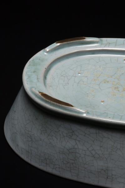 汝窯 青瓷水仙盆