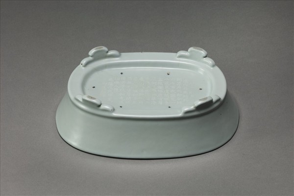 仿汝釉青瓷水仙盆