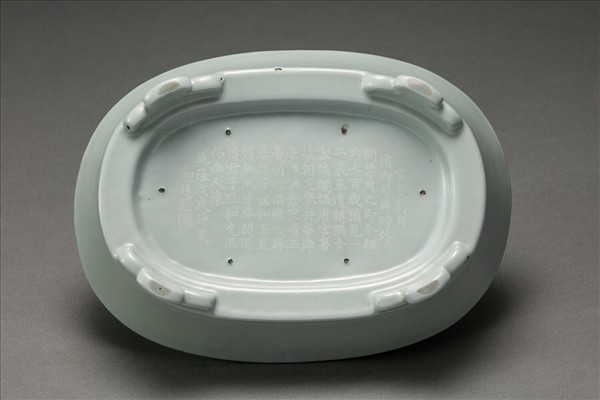 仿汝釉青瓷水仙盆